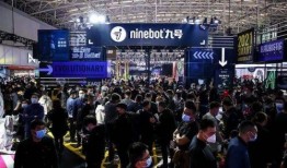 九号新品最新爆料n385c,颠覆传统，引领科技潮流！”